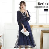 ネイビー | ヴィンテージ風レースセットアップミモレットドレス パーティードレス 結婚式ドレス | Retica