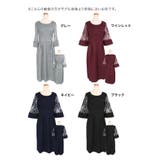 総フラワーレースシアースリーブウエストマークシルエットミディアムドレス | Retica | 詳細画像21