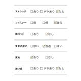 ウエストリボンフィッシュテールワンピースドレス パーティードレス 結婚式ドレス | Retica | 詳細画像19 