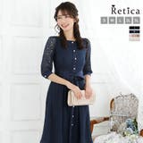 ネイビー | 総レースウエストマークリボンミディアムワンピース パーティードレス 結婚式 | Retica