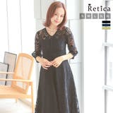 ブラック | 総レースウエストマークフレアミディアムドレス 結婚式ドレス パーティードレス | Retica