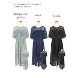 レーシーロングテールパーティードレス 結婚式 袖あり | Retica | 詳細画像12 