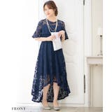 レーシーロングテールパーティードレス 結婚式 袖あり | Retica | 詳細画像9 