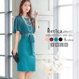 グリーン | シフォントップリボン太ベルト付き膝丈ドレス パーティードレス 結婚式ドレス | Retica