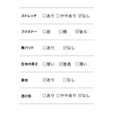 シフォントップリボン太ベルト付き膝丈ドレス パーティードレス 結婚式ドレス | Retica | 詳細画像24 