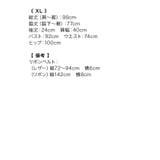 シフォントップリボン太ベルト付き膝丈ドレス パーティードレス 結婚式ドレス | Retica | 詳細画像26 