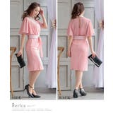 シフォントップリボン太ベルト付き膝丈ドレス パーティードレス 結婚式ドレス | Retica | 詳細画像5 