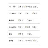 ウエスト刺繍スリットネックミディアムドレス 結婚式ドレス パーティードレス | Retica | 詳細画像14 