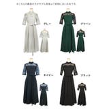 ウエストマークリボンAラインミモレットドレス ミモレ丈ドレス 袖あり | Retica | 詳細画像16