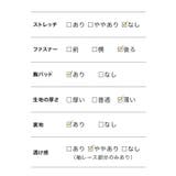 ウエストマークリボンAラインミモレットドレス ミモレ丈ドレス 袖あり | Retica | 詳細画像19