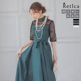 グリーン | ウエストマークリボンAラインミモレットドレス ミモレ丈ドレス 袖あり | Retica