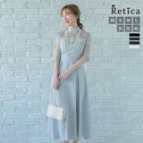 グレー | ウエストマークリボンAラインミモレットドレス ミモレ丈ドレス 袖あり | Retica