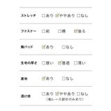 ウエストマーク風ミディアムワンピース パーティー パーティードレス | Retica | 詳細画像19 