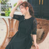 ブラック | レースボレロ風デザインサイドプリーツミディアムドレス 結婚式ドレス パーティード… | Retica