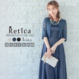 ネイビー | レースボレロ風デザインサイドプリーツミディアムドレス 結婚式ドレス パーティード… | Retica