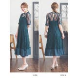 レーストップネックレス付きミモレットドレス パーティードレス 結婚式ドレス | Retica | 詳細画像12
