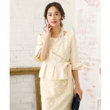 総レーススカートセットアップペプラムミディアムドレス パーティードレス 結婚式ド… | Retica | 詳細画像18 