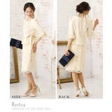 総レーススカートセットアップペプラムミディアムドレス パーティードレス 結婚式ド… | Retica | 詳細画像20 