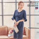 ネイビー | 総レーススカートセットアップペプラムミディアムドレス パーティードレス 結婚式ド… | Retica