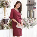 ワインレッド | 総レーススカートセットアップペプラムミディアムドレス パーティードレス 結婚式ド… | Retica