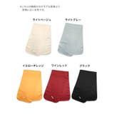 ワンカラーサテンホール付きショール パーティードレス小物 アウター | Retica | 詳細画像2