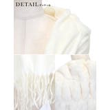 フリンジ付きバックファーニットショール パーティードレス小物 アウター | Retica | 詳細画像12