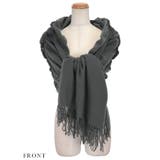 フリンジ付きバックファーニットショール パーティードレス小物 アウター | Retica | 詳細画像7