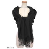 フリンジ付きバックファーニットショール パーティードレス小物 アウター | Retica | 詳細画像9