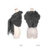 フリンジ付きバックファーニットショール パーティードレス小物 アウター | Retica | 詳細画像8