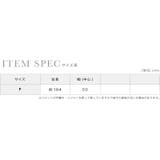 フリンジ付きバックファーニットショール パーティードレス小物 アウター | Retica | 詳細画像14