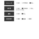 フリンジ付きバックファーニットショール パーティードレス小物 アウター | Retica | 詳細画像13