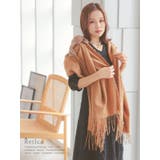 フリンジ付きバックファーニットショール パーティードレス小物 アウター | Retica | 詳細画像2