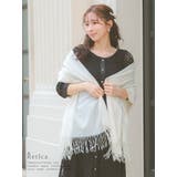 フリンジ付きバックファーニットショール パーティードレス小物 アウター | Retica | 詳細画像4