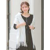 フリンジ付きバックファーニットショール パーティードレス小物 アウター | Retica | 詳細画像5