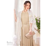 透かし編みレース×フリンジの大判ショール パーティードレス小物 アウター | Retica | 詳細画像1 