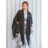 透かし編みレース×フリンジの大判ショール（ブローチ付き） パーティードレス小物 … | Retica | 詳細画像9 