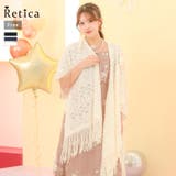オフホワイト | 透かし編みレース×フリンジの大判ショール（ブローチ付き） パーティードレス小物 … | Retica