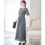 レース×シフォンハイウエストワイドパンツドレス パーティードレス 結婚式パンツド… | Retica | 詳細画像3 