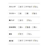 レース×シフォンハイウエストワイドパンツドレス パーティードレス 結婚式パンツド… | Retica | 詳細画像19 