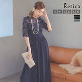 ネイビー | レース×シフォンハイウエストワイドパンツドレス パーティードレス 結婚式パンツド… | Retica