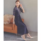 レース×シフォンハイウエストワイドパンツドレス パーティードレス 結婚式パンツド… | Retica | 詳細画像6 