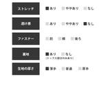 パンツドレス 結婚式 パーティードレス | Retica | 詳細画像18