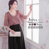 ダスティピンク | パンツドレス 結婚式 パーティードレス | Retica
