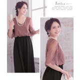 パンツドレス 結婚式 パーティードレス | Retica | 詳細画像12