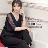 ネイビー | パンツドレス 結婚式 パーティードレス | Retica