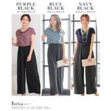 パーティードレス パンツドレス ロングドレス | Retica | 詳細画像16 
