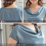 パーティードレス パンツドレス ロングドレス | Retica | 詳細画像17 