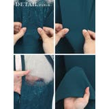 ビスチェ風シアーレースハイウエストマークリボンパンツドレス パーティードレス | Retica | 詳細画像25 