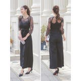 ビスチェ風シアーレースハイウエストマークリボンパンツドレス パーティードレス | Retica | 詳細画像22 