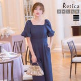 ネイビー | フリルスリーブスクエアネックハイウエストパンツドレス パーティードレス 袖あり | Retica